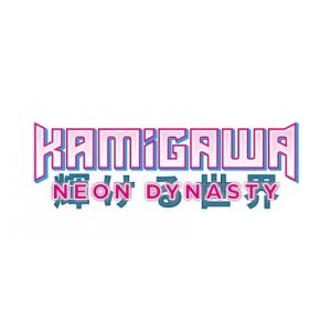 Kamigawa: Neon Dynasty - Commander Deck Set of 2